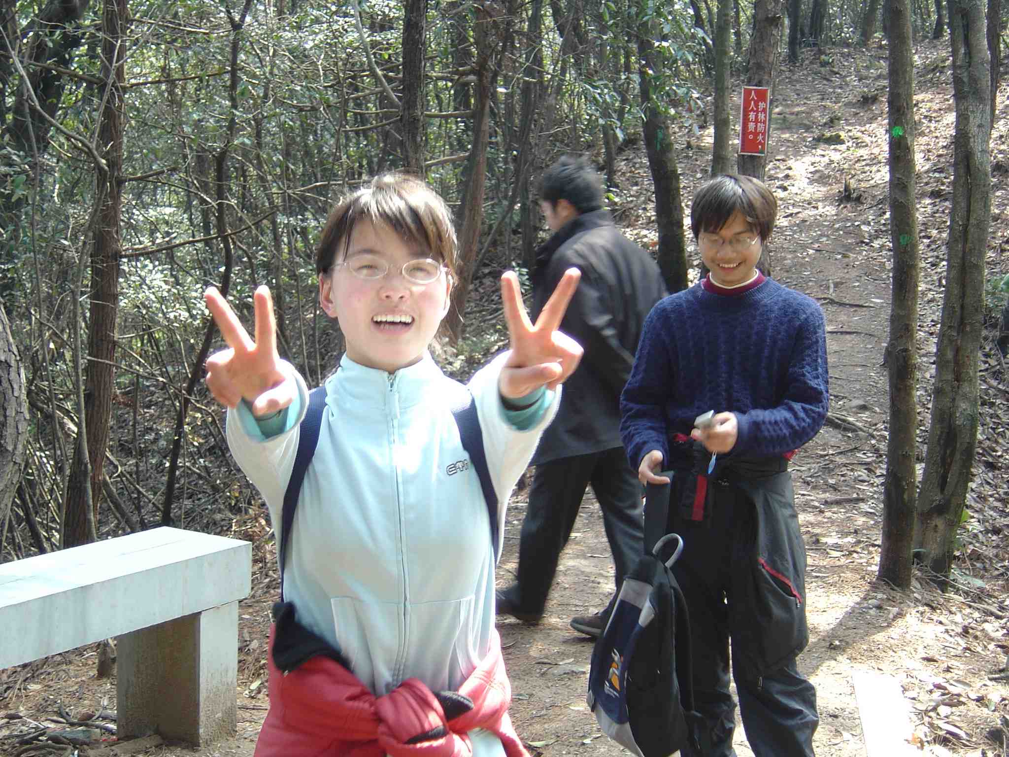 你们走黄岩，我只能走西湖群山了