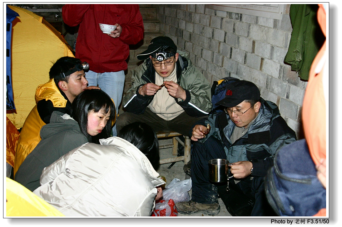 老树版浙东大峡谷之PP-2005.3.18-20