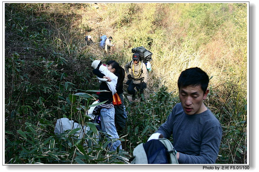 老树版浙东大峡谷之PP-2005.3.18-20