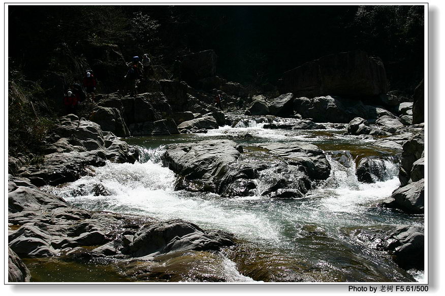 老树版浙东大峡谷之PP-2005.3.18-20