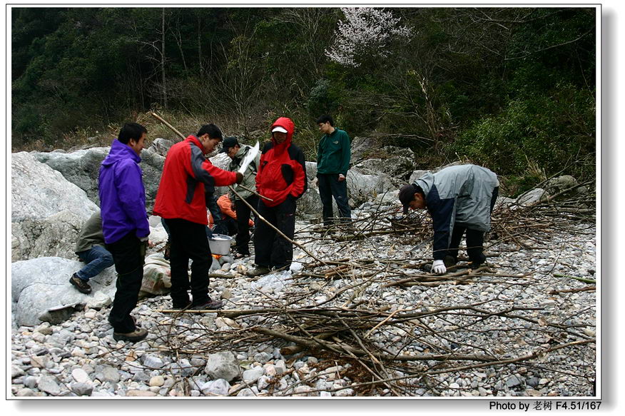 老树版浙东大峡谷之PP-2005.3.18-20