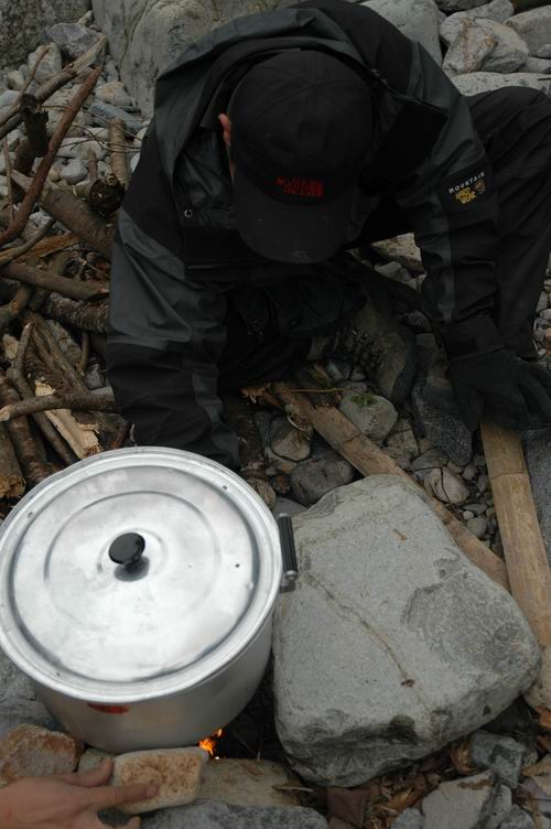 03.18-03.20浙东大峡谷之行PP