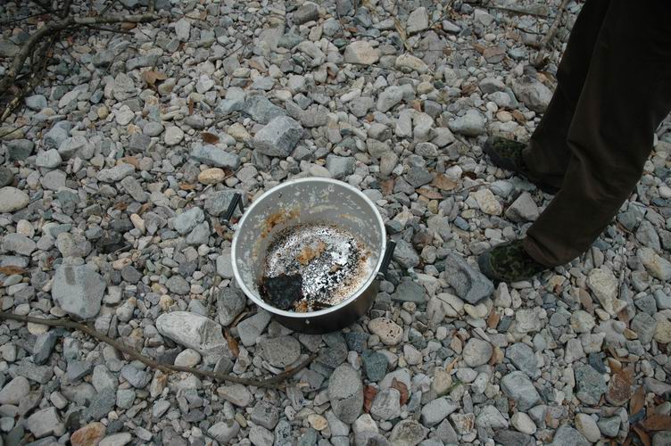 03.18-03.20浙东大峡谷之行PP