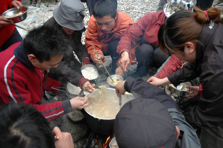 03.18-03.20浙东大峡谷之行PP