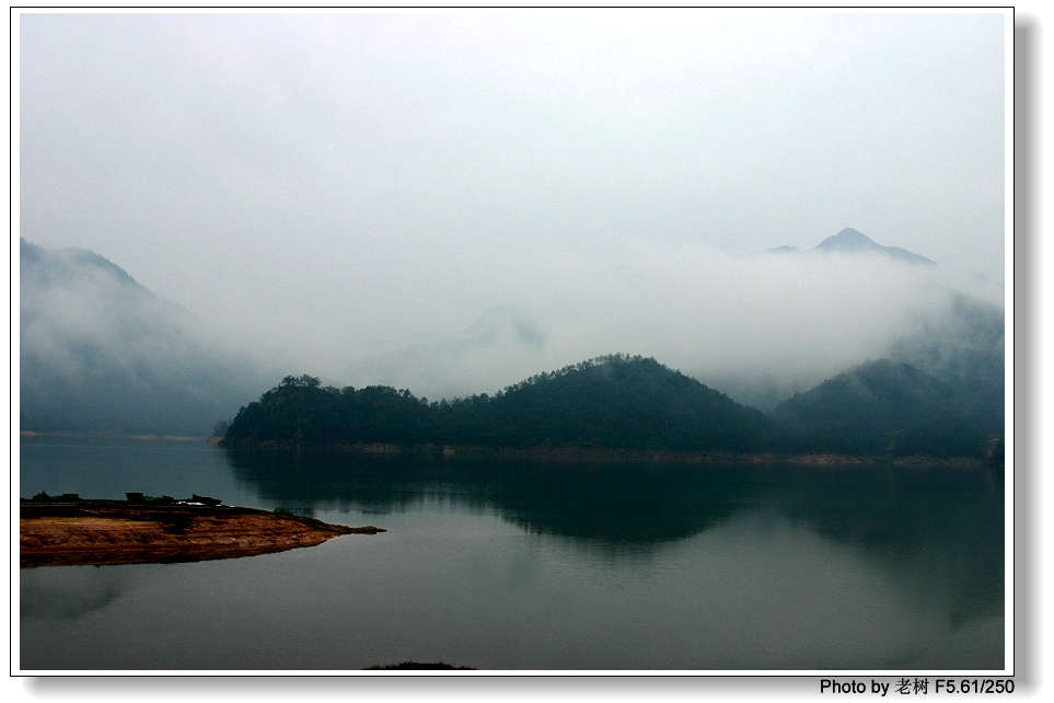 雨中寒山湖