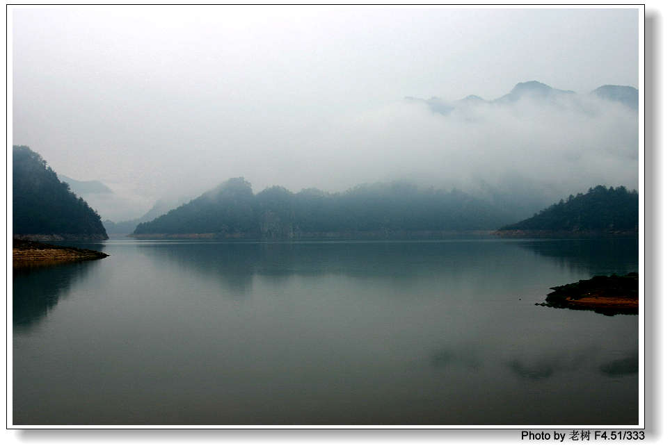 雨中寒山湖