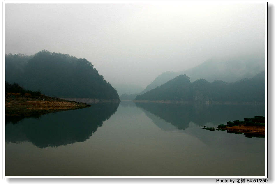 雨中寒山湖