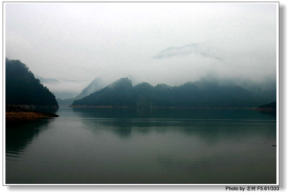 雨中寒山湖