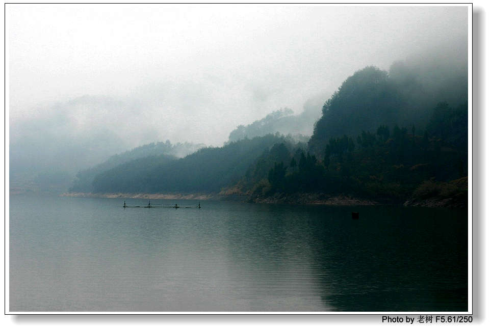 雨中寒山湖