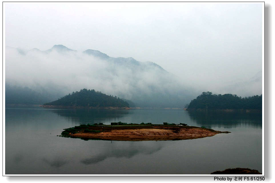 雨中寒山湖