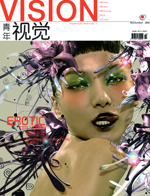 ~~~一组视觉封面~~~