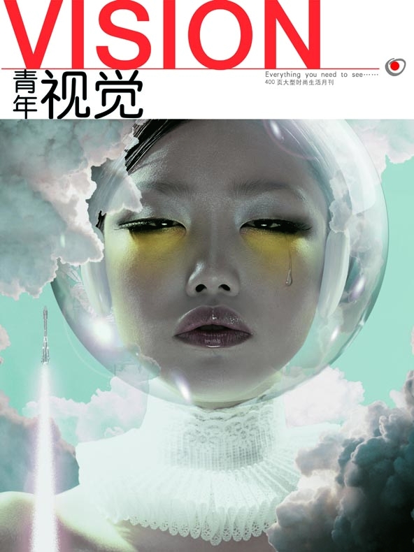 ~~~一组视觉封面~~~