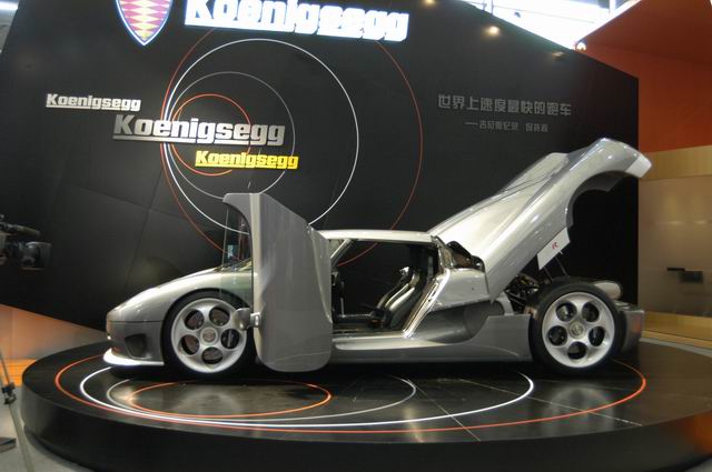 上海车展----价值1400万的车车