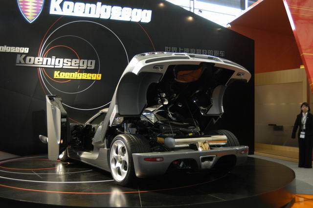 上海车展----价值1400万的车车
