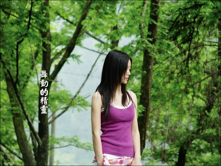 也发=舞动的精灵=4月23日人像外拍作业（三）