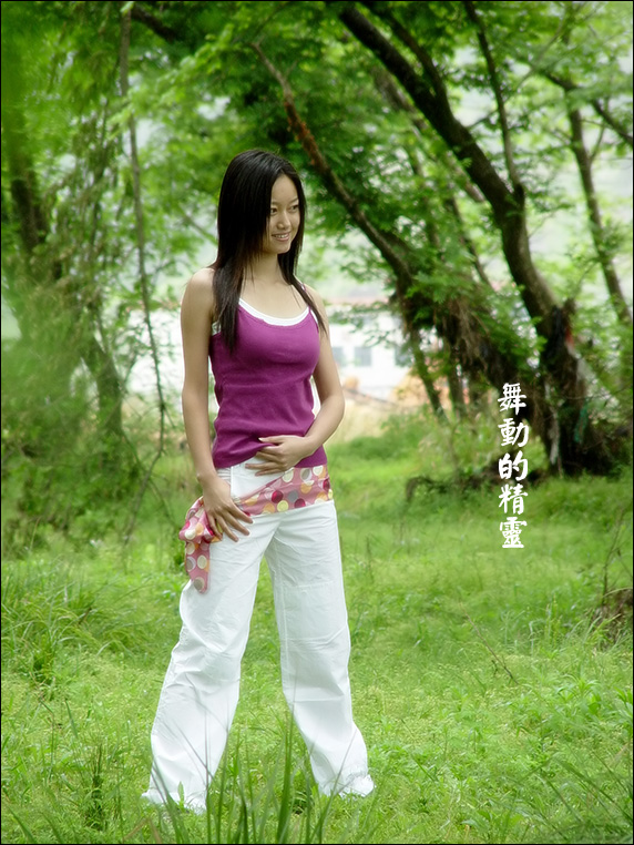 也发=舞动的精灵=4月23日人像外拍作业（三）
