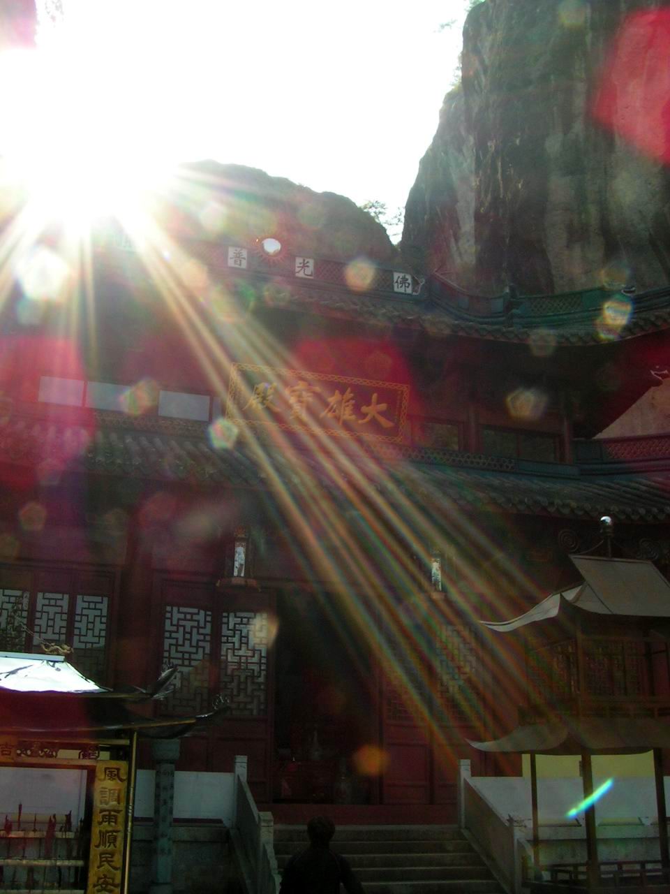 指教，如何去掉圆点《明岩大雄宝殿》