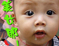 艺术?色情?试拍人体