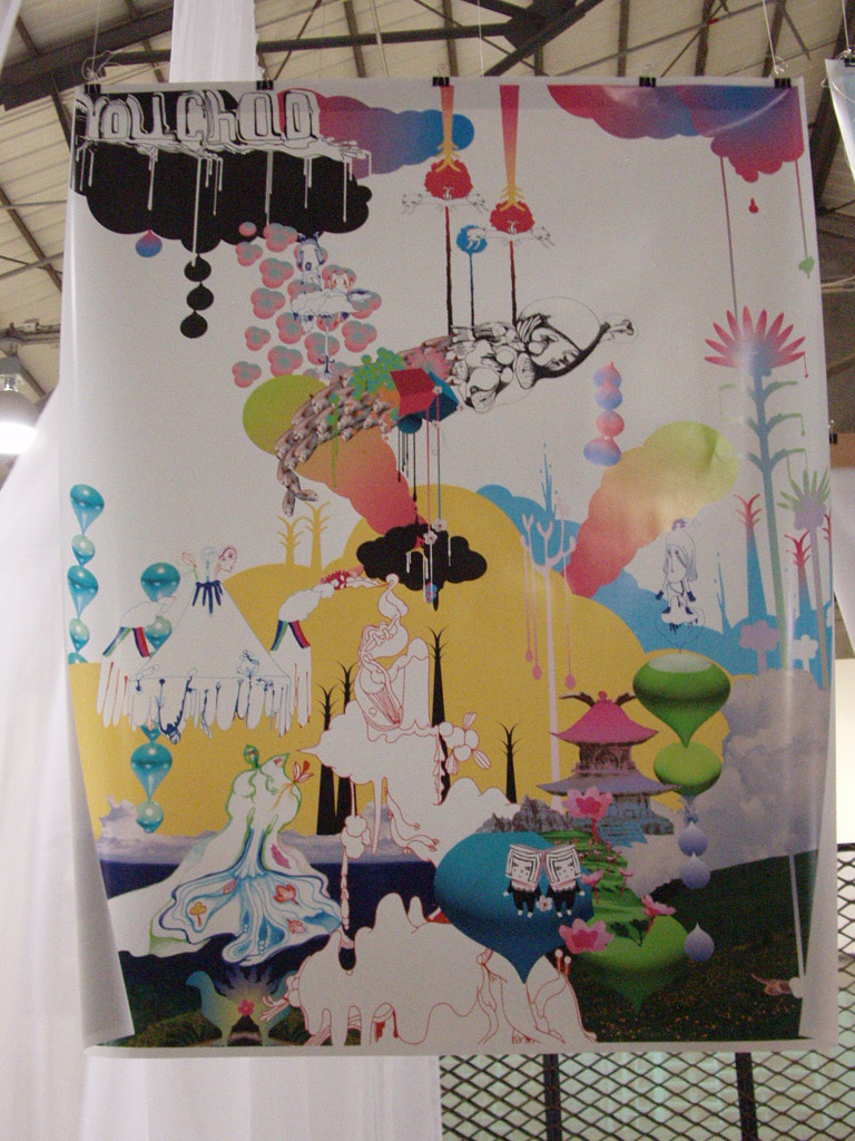 ~~~实习的一天+五一参观大声展~~~