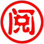 关于如何上传头像，签名档的图片
