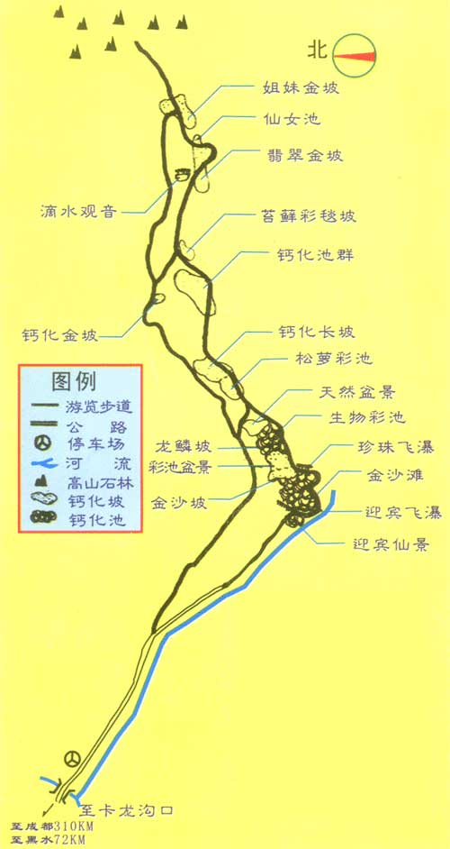 非常棒的徒步地图集！