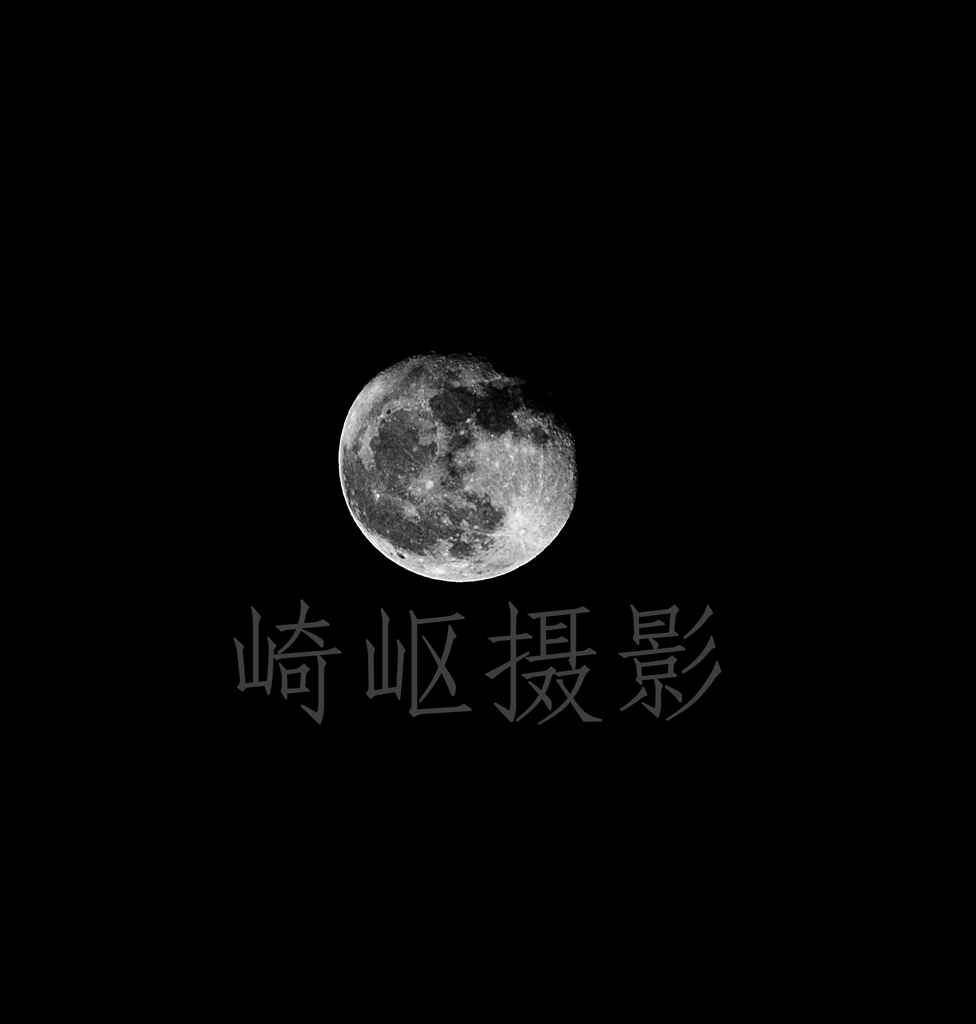 [原创]今天又翻出了几张.