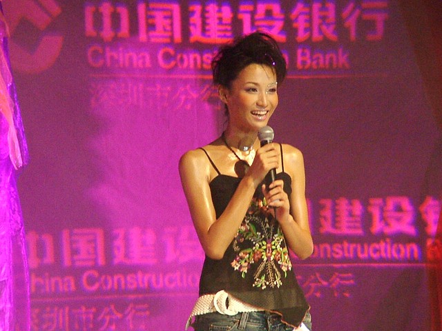 ~~~学校社团搞的第一届MOEDL大赛~~~