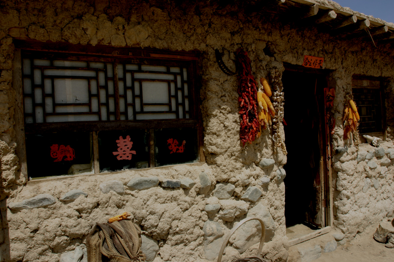 [原创]黄河边的民居
