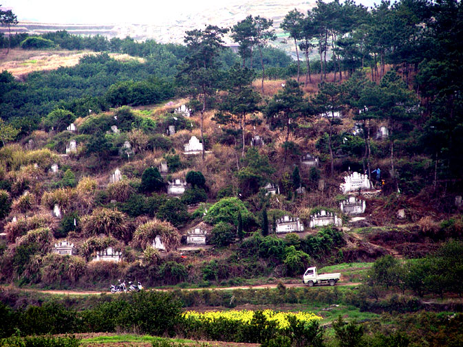 赤城山下
