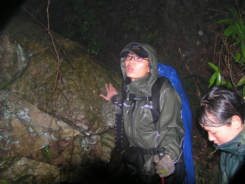 2005．6．11-12苍山顶之行的PP之二，