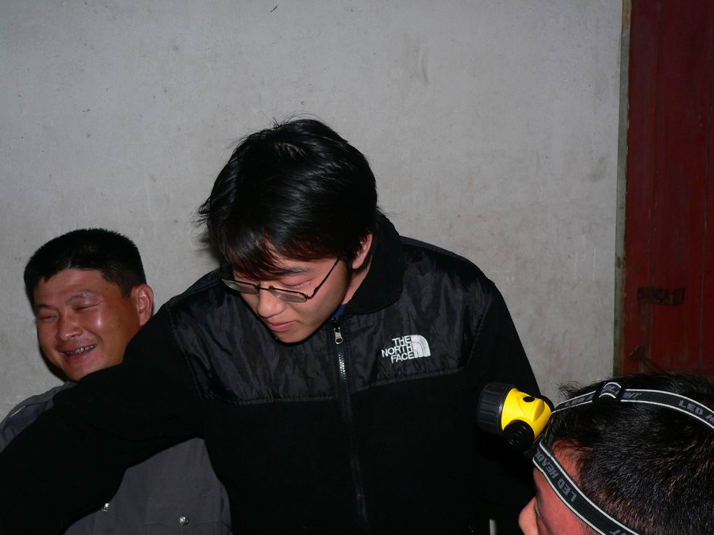 2005．6．11-12苍山顶之行的PP之二，