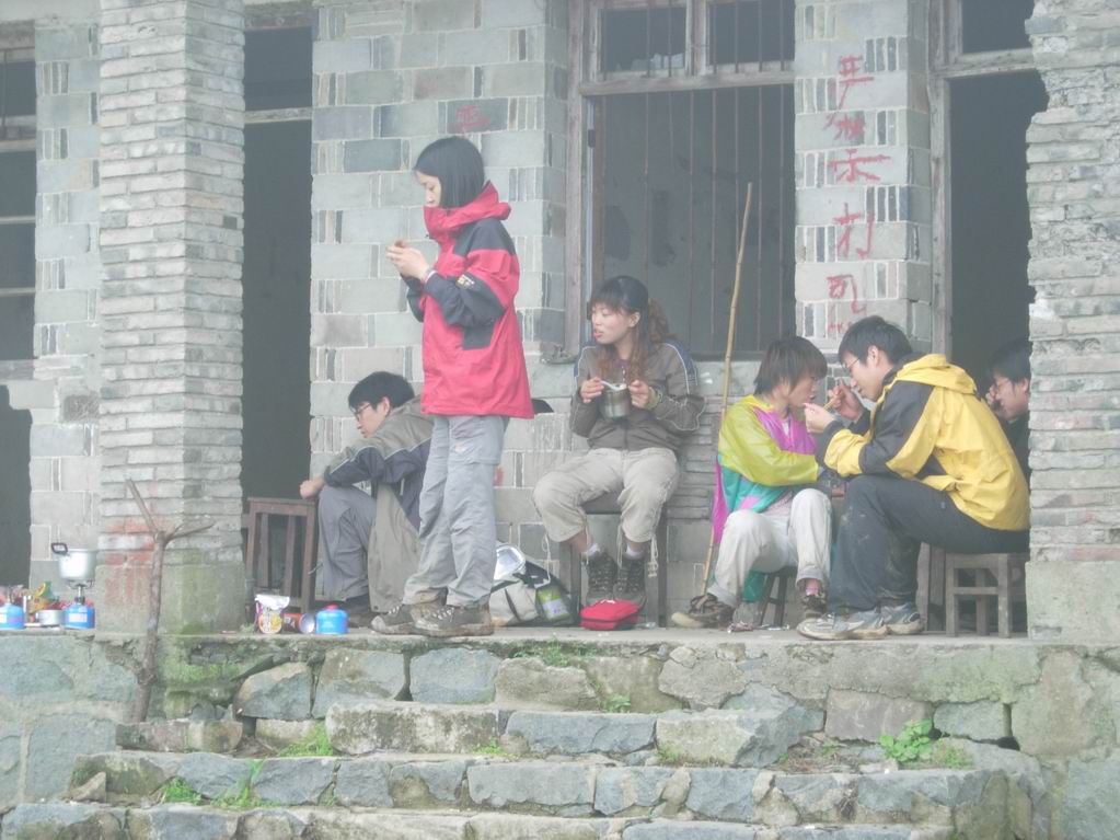 2005．6．11-12苍山顶之行的PP之二，