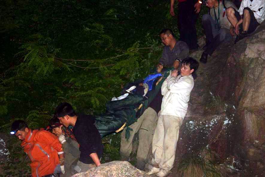 12小时紧急大营救