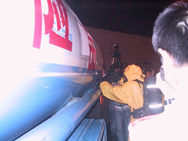 隧道演习