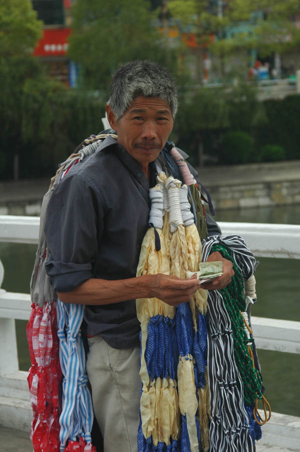 贵州印象(二)人物