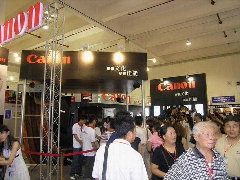 [转帖]上海摄影器材展
