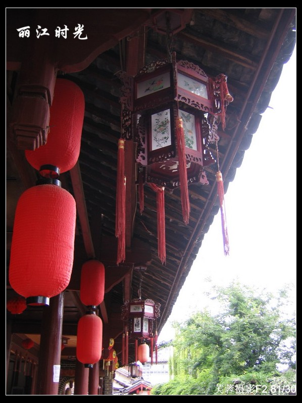 [芙蓉]心灵小屋