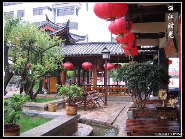 [芙蓉]心灵小屋