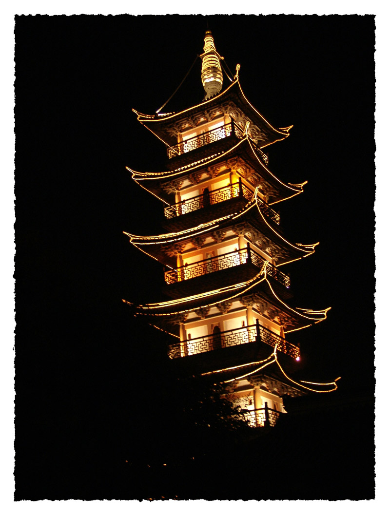 试拍两张夜景
