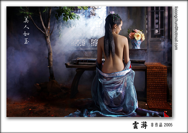 [转帖]佳友在线  人体摄影大赛作品