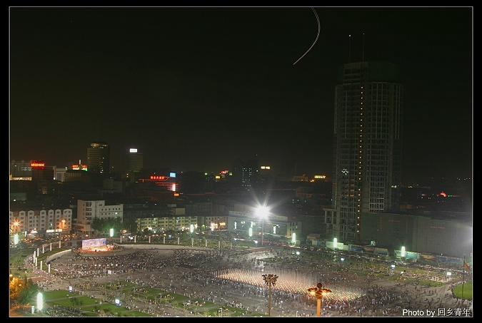 新华广场夜景