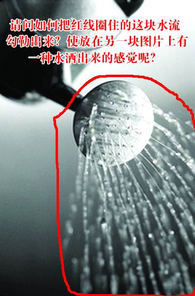 请教