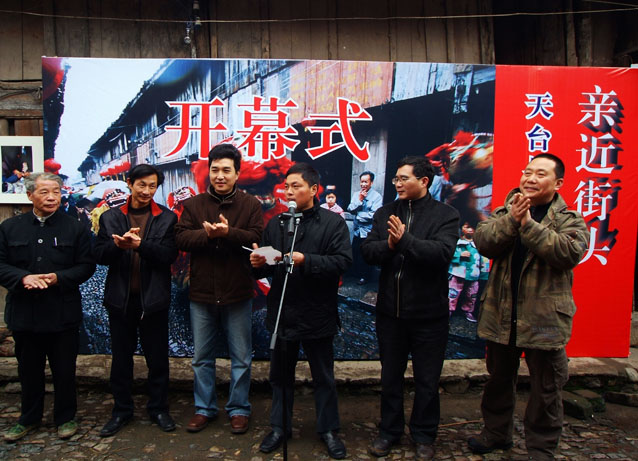 “亲近街头”摄影展 ----王利民拍摄