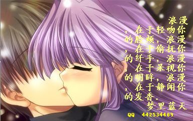 [原创]梦里蓝天