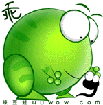 新好老公的标准也出来了！