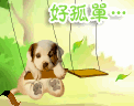 女人，其实嫁给谁你都会后悔!