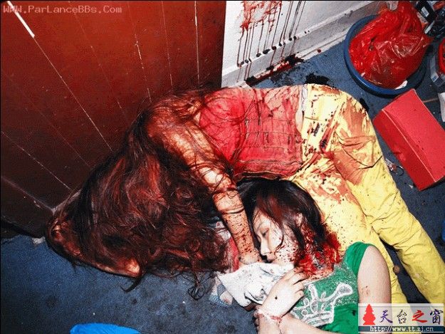 .31兰州杀人案,死者兰燕妹妹的其他几张<em>照片</em> -