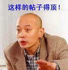 好消息里的好消息