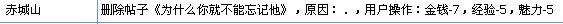 １个人进来；；；