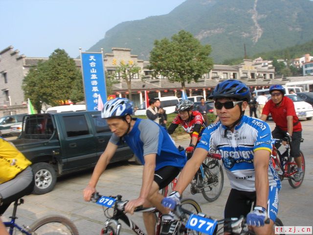 2006“乌药精”杯首届浙江“车迷节”天台山自行车爬坡赛.天台单车俱乐部荣获团体第四和个人第13